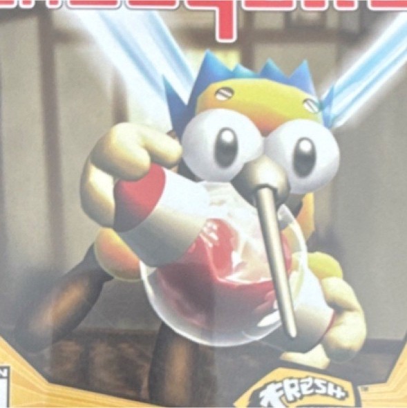Mister Mosquito game (PS2) Sony PlayStation 2 Eidos T-Teen Rated NTSC-U/C