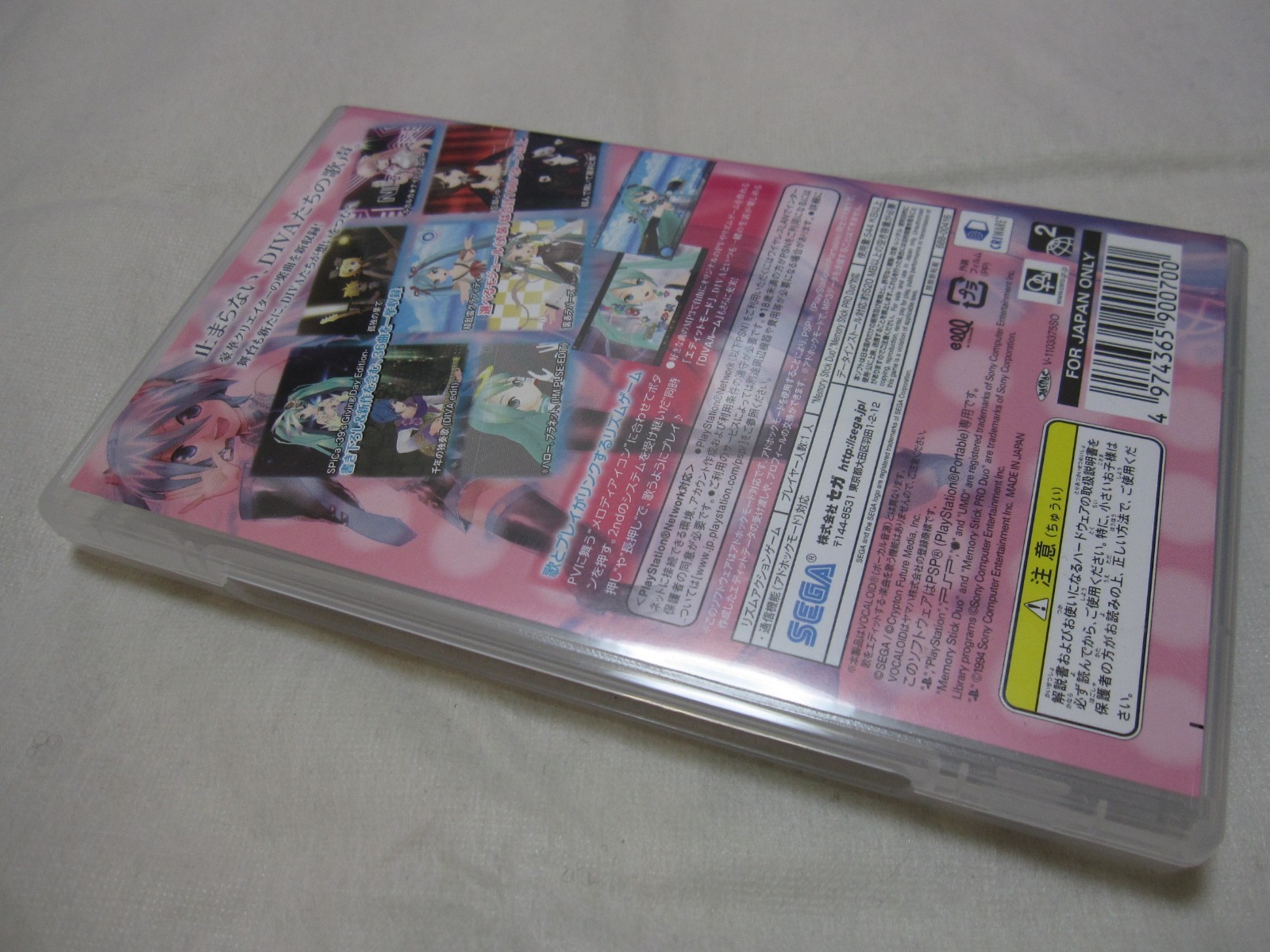 7-14 Days to USA. Hatsune Miku Project Diva Extend. W/Art Card Japanese Version