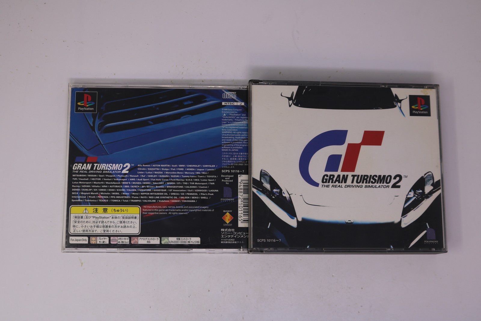 Gran Turismo 2 PlayStation PS1 NTSC-J (Japan) JPN
