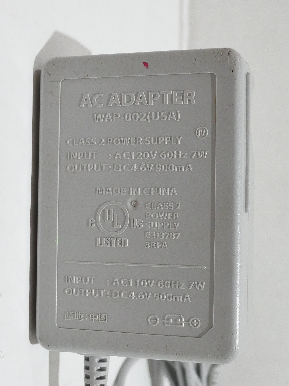 Nintendo WAP-002(USA) 4.6v 900mA Authentic OEM AC Power Adapter. Tested Working.