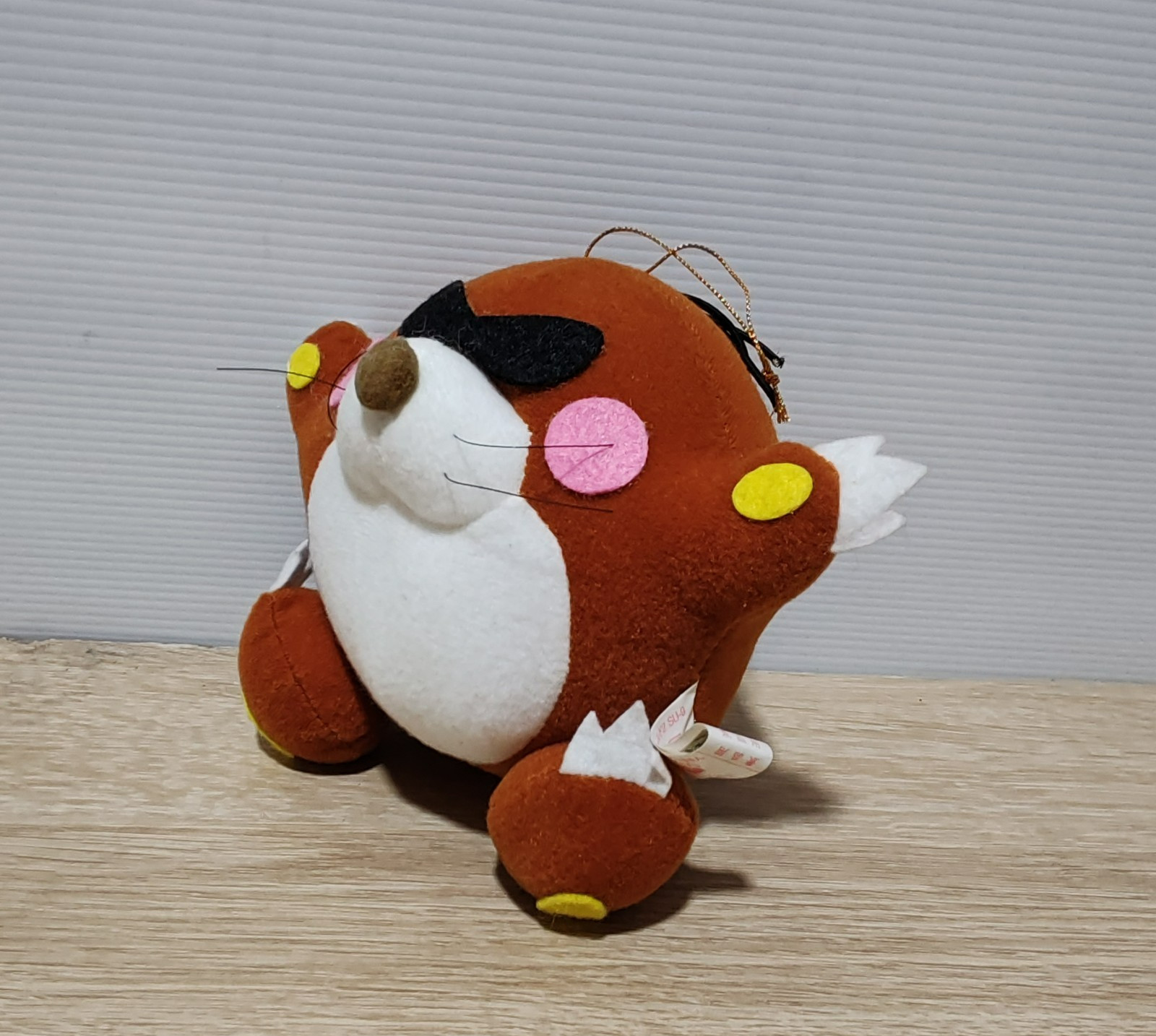 Monty Mole 5″ Plush Doll Super Mario Nintendo Game Banpresto 1992 Japan Vintage