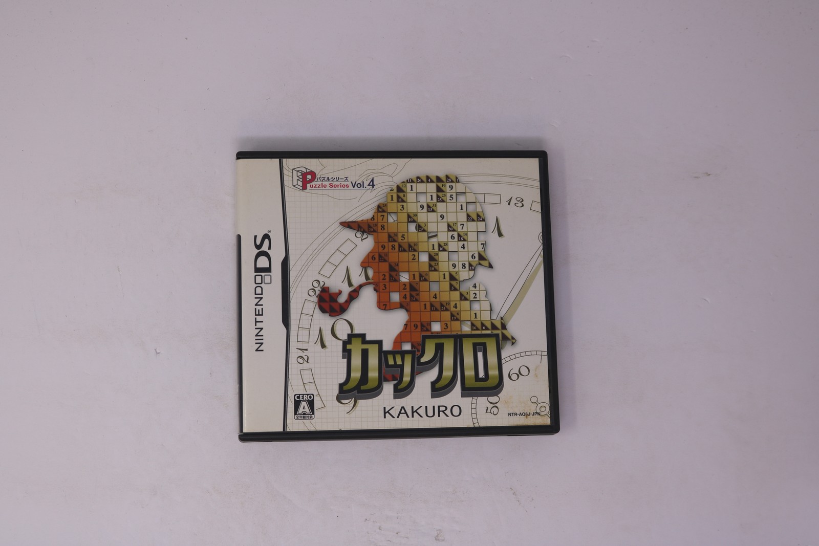 Kakuro Puzzle Series Vol. 4 Nintendo DS JPN