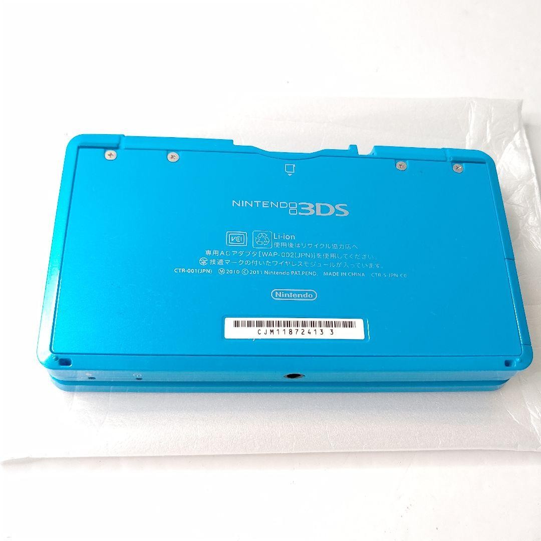 Nintendo 3DS Light Blue, Screen in Excellent Condition, Nintendo Game