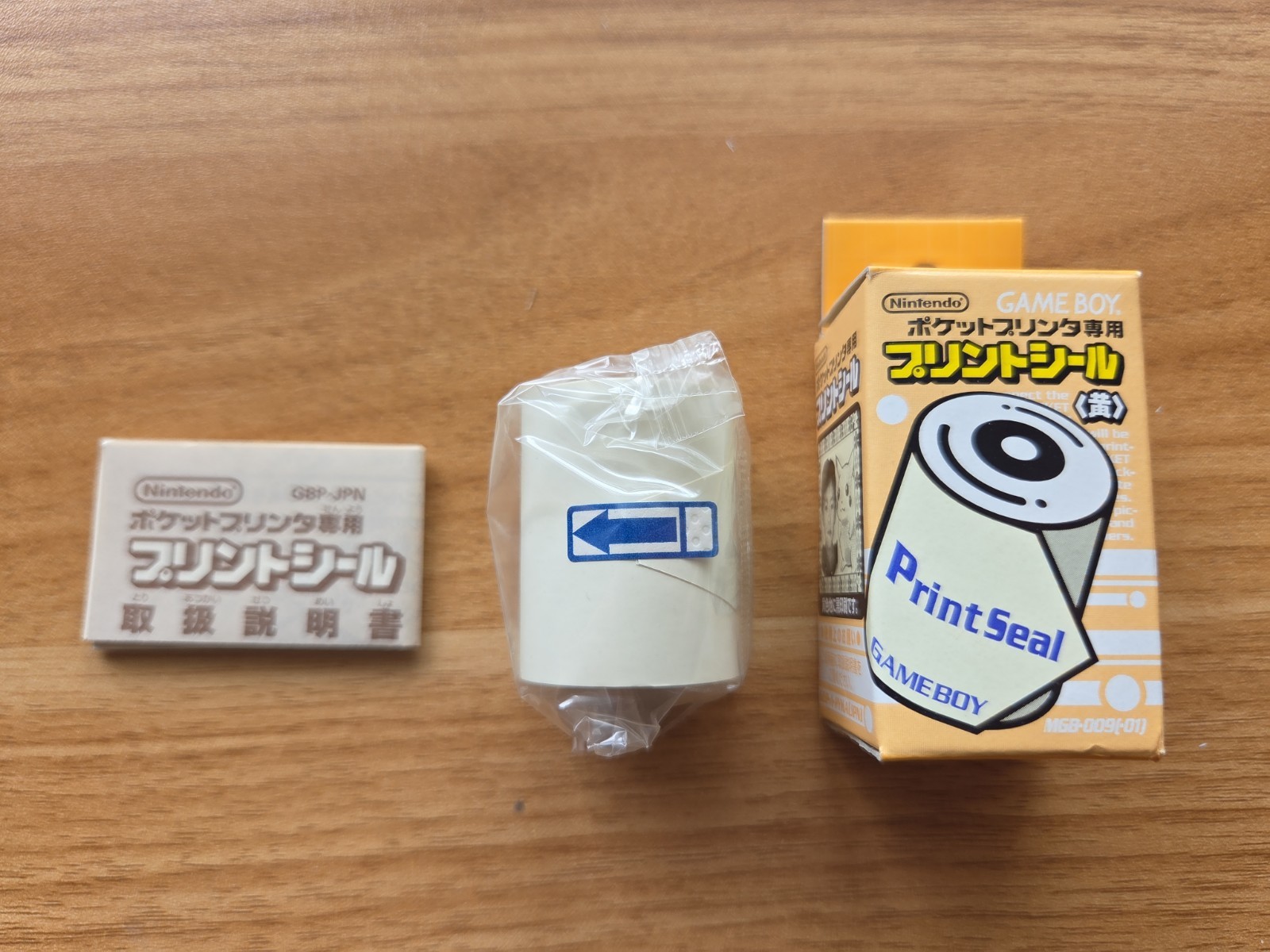 Nintendo Game Boy Pocket Printer Print Seal Yellow GameBoy MGB-007 Japan Sticker