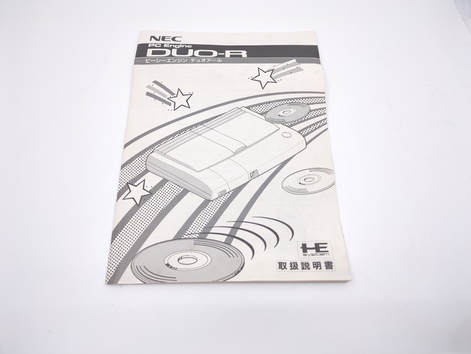NEC PC Engine Duo-R Console PI-TG10 Tested – CD OK – HuCard OK – Japan