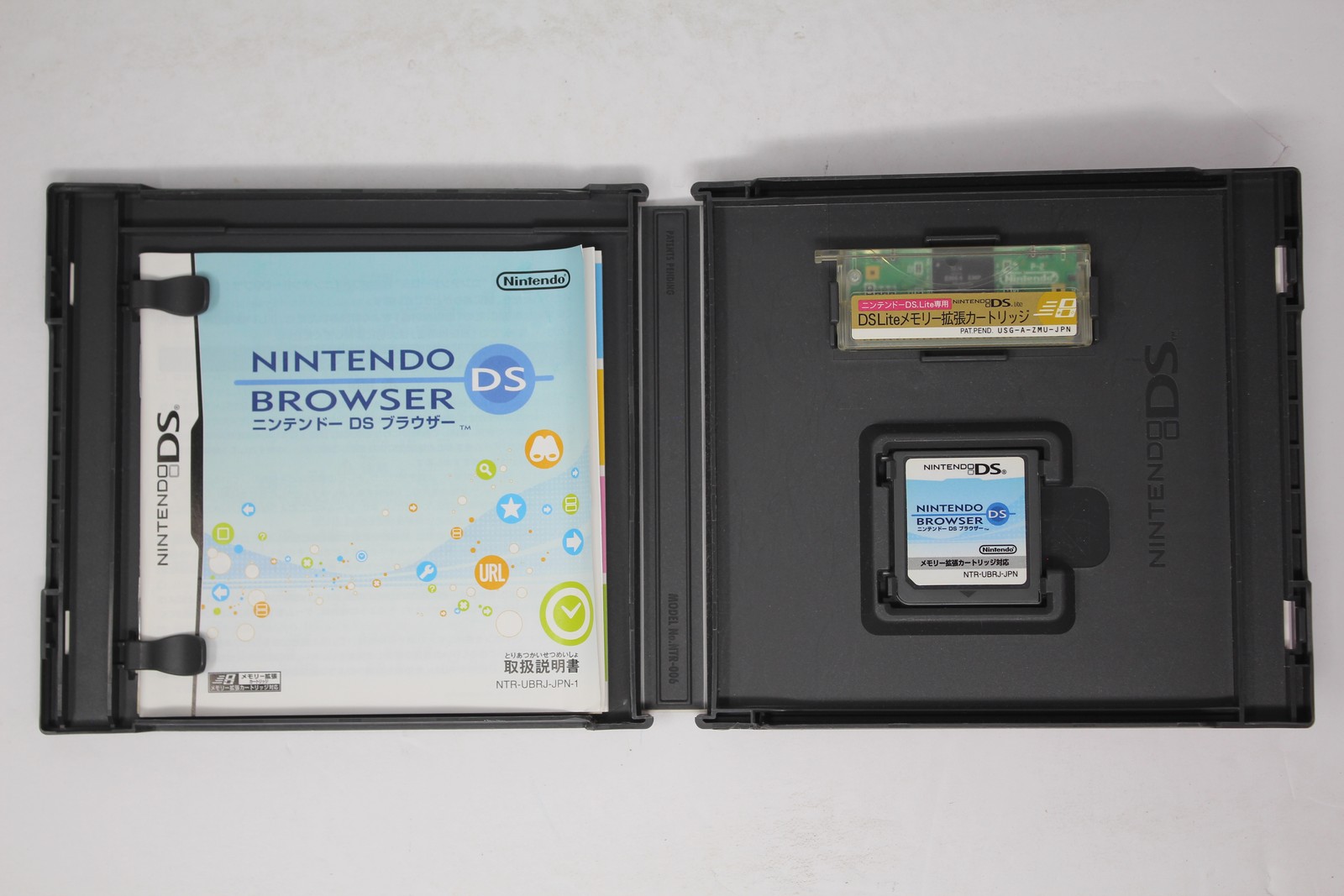 Nintendo DS Browser (Japan) Nintendo DS JPN