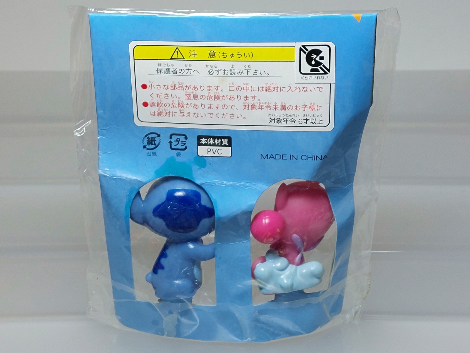 Lilo & Stitch Babyfier Mascot Hand Finger Puppet Figure Set Disney 1.4-1.6in