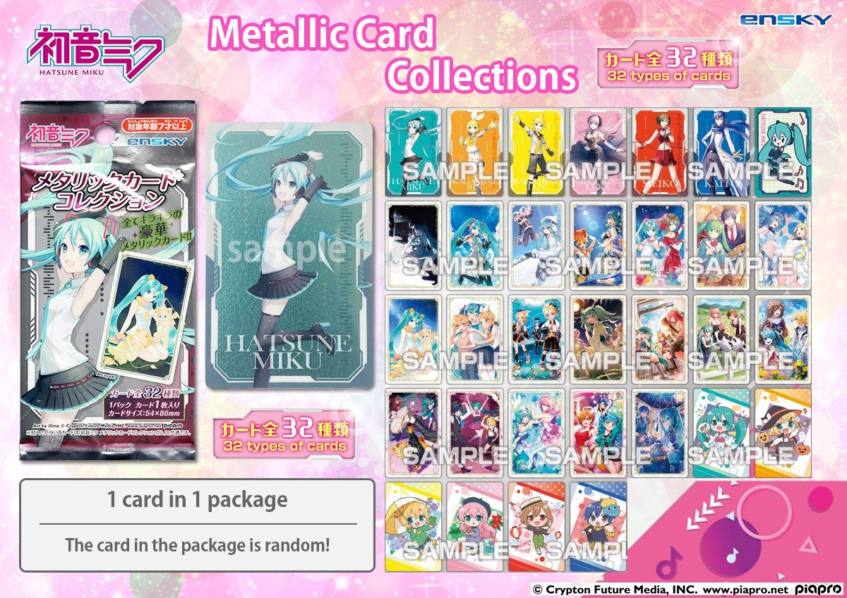 Hatsune Miku and Future Stars: Project Mirai (+Card) Nintendo 3DS [Japan NTSC-J]