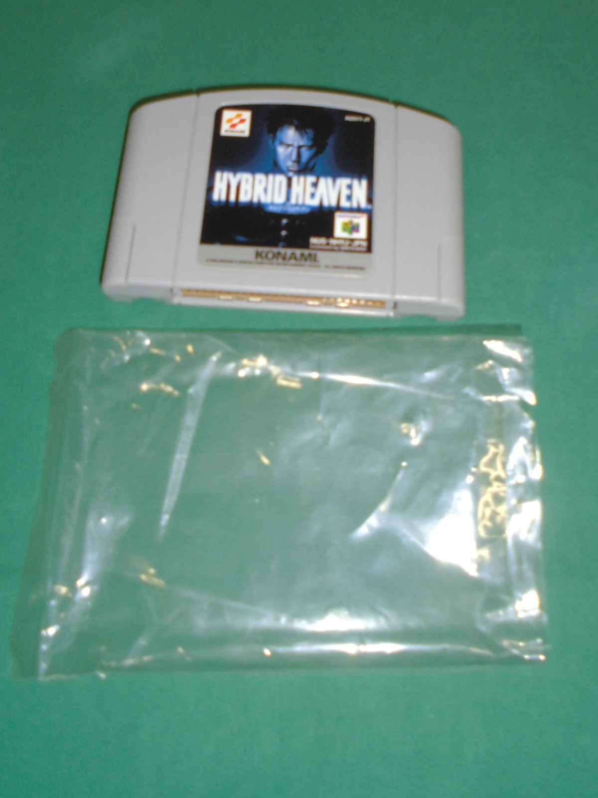 N64 — Hybrid Heaven — Boxed. Can Save! Nintendo 64, JAPAN Game. 24582