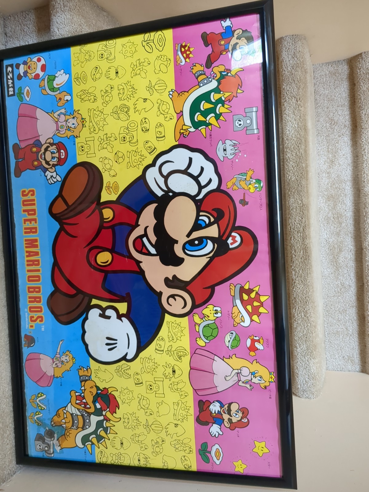 1985 Nintendo Super Mario Video GameStore Display Poster Rare Promo Bowser Peach