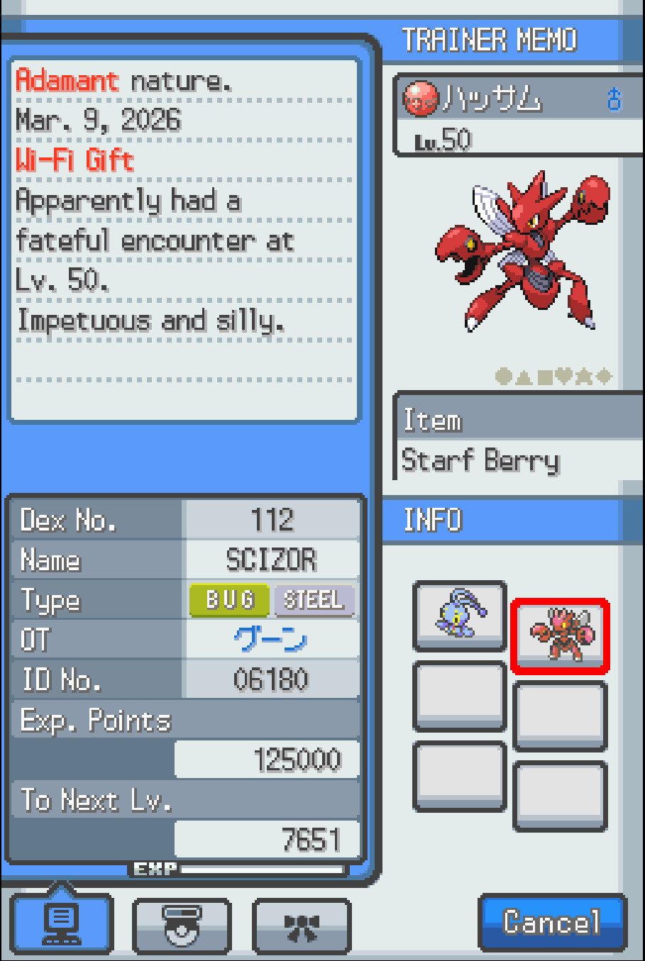 Pokemon Soul Silver – Nintendo DS -Shiny Living Dex, Max Items, Events Unlocked!