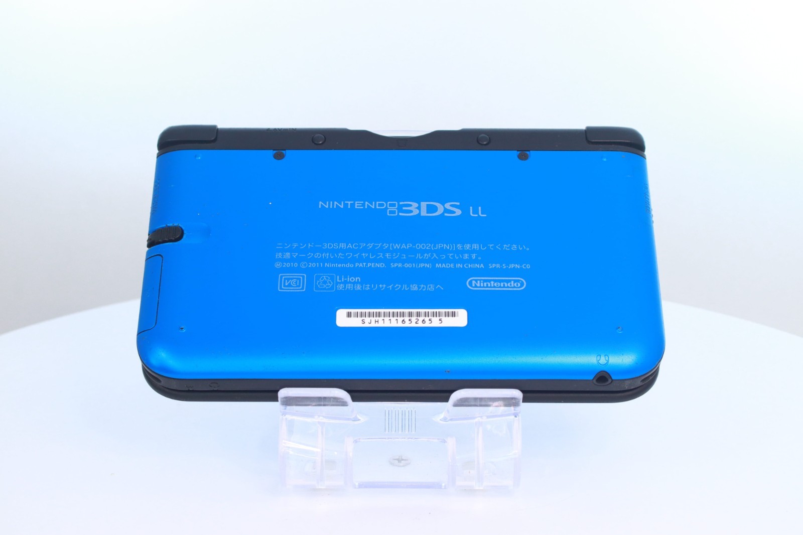 JP Game Nintendo 3DS LL XL Blue Black [Rank :A] Region-locked