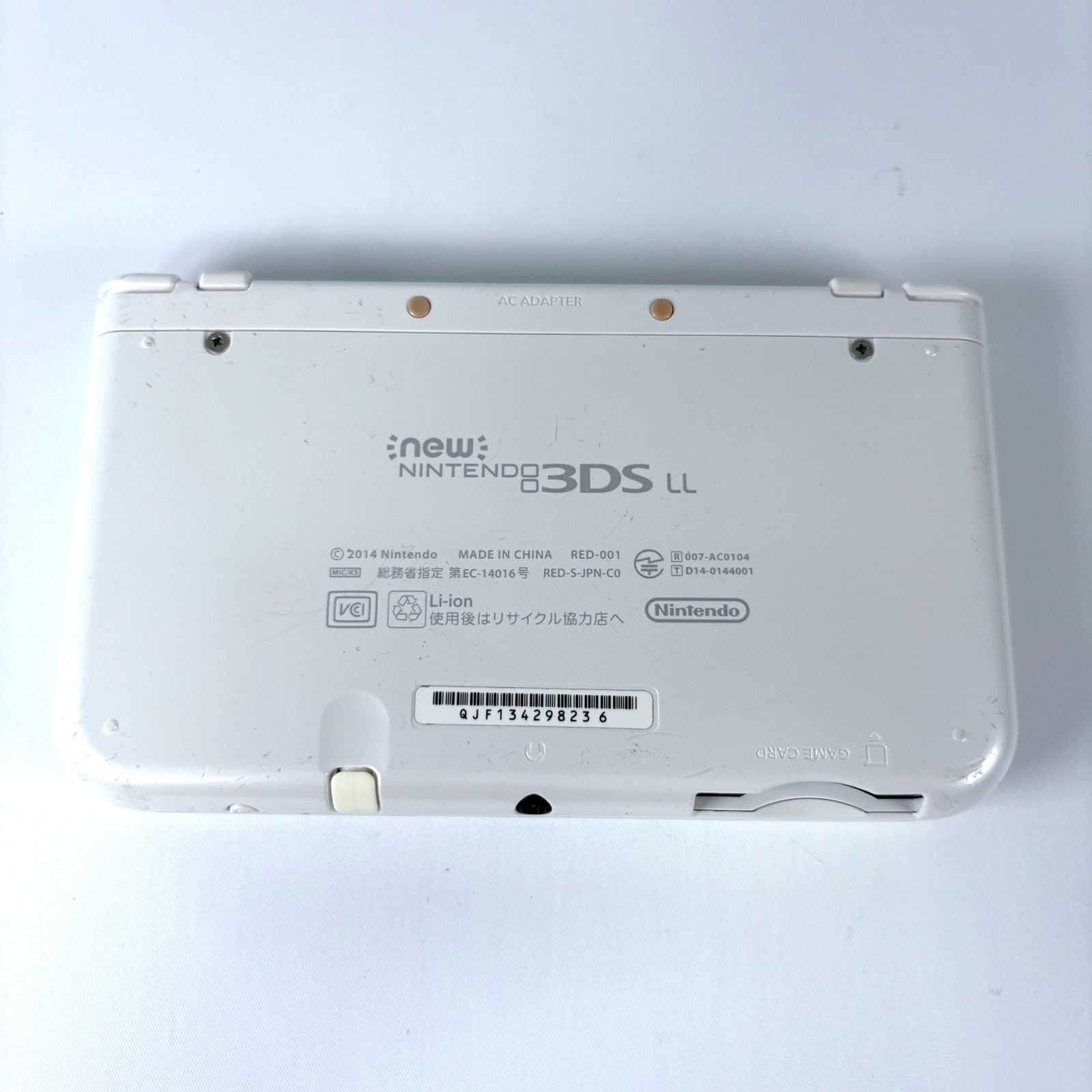 Nintendo new Nintendo 3DS XL LL Pearl White NTSC-J Japanese Edition