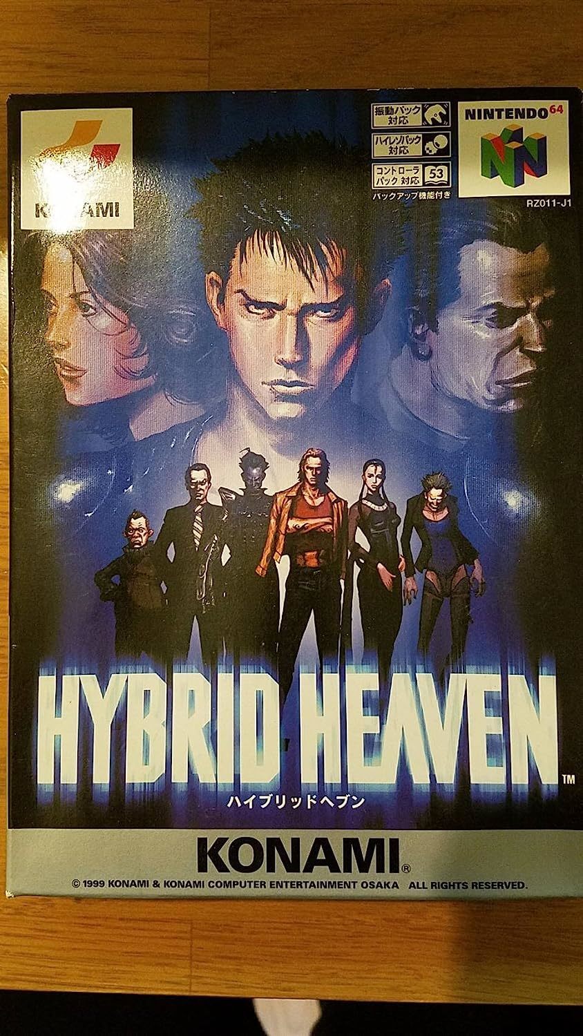Konami Hybrid Haven NUS-P-NHYJ
