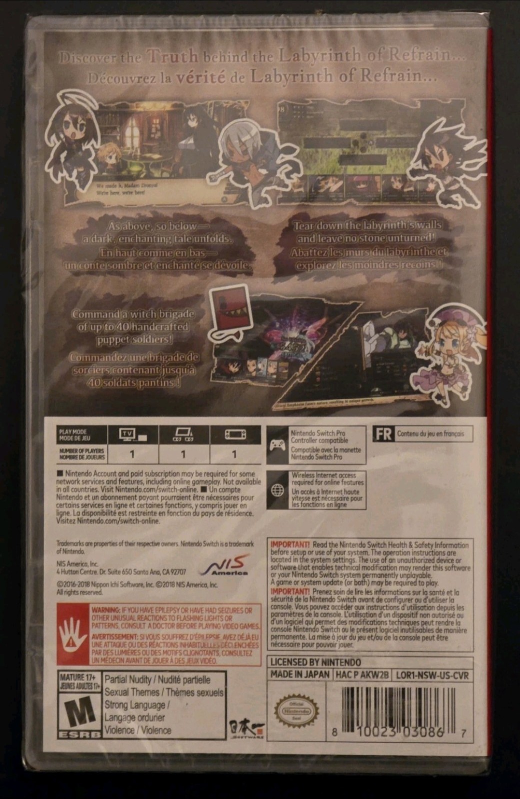 Labyrinth of Refrain Coven of Dusk *Brand New Factory Sealed*
