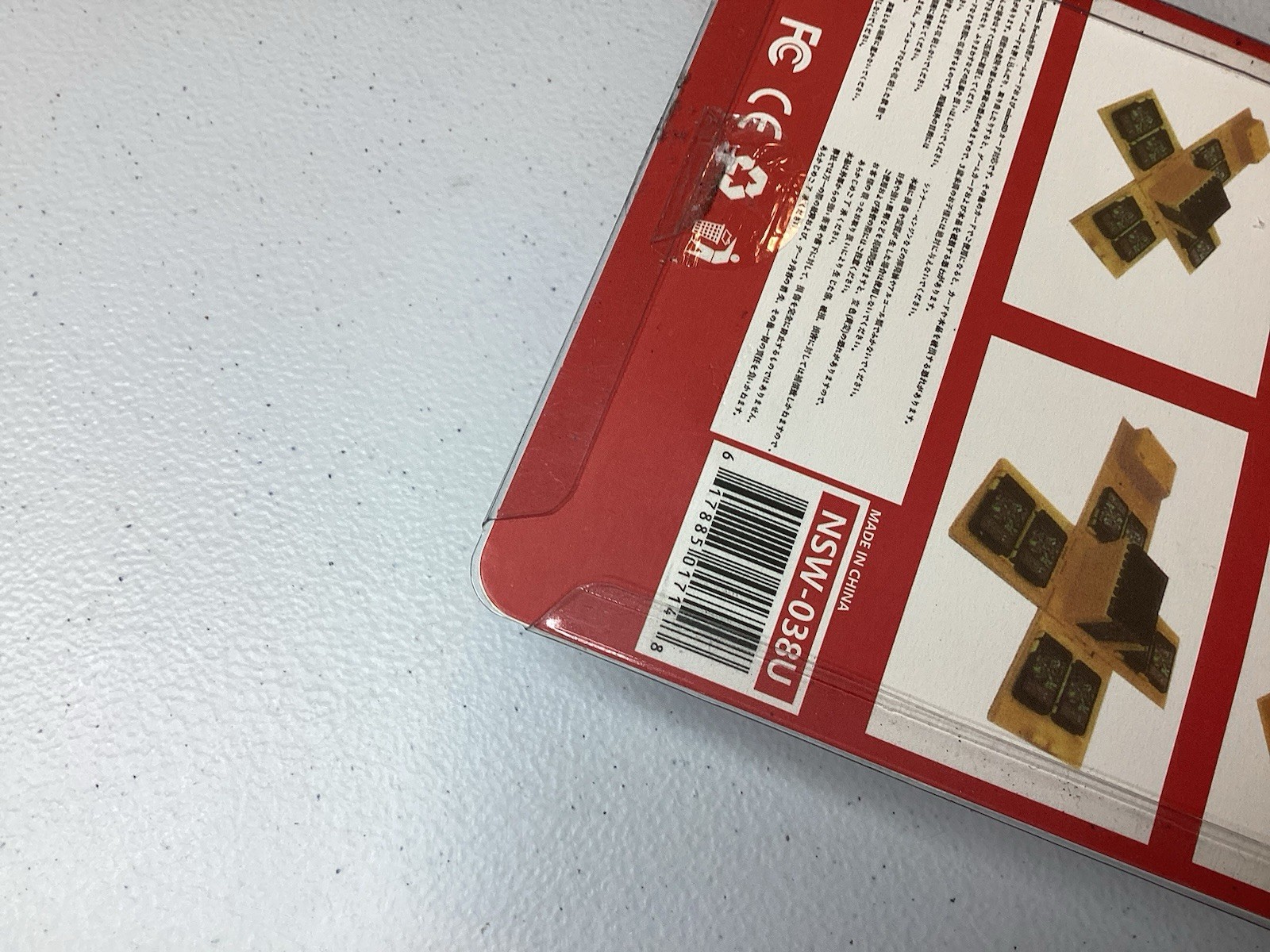 Super Mario Bros. Nintendo Switch Video Premium Game Card Case