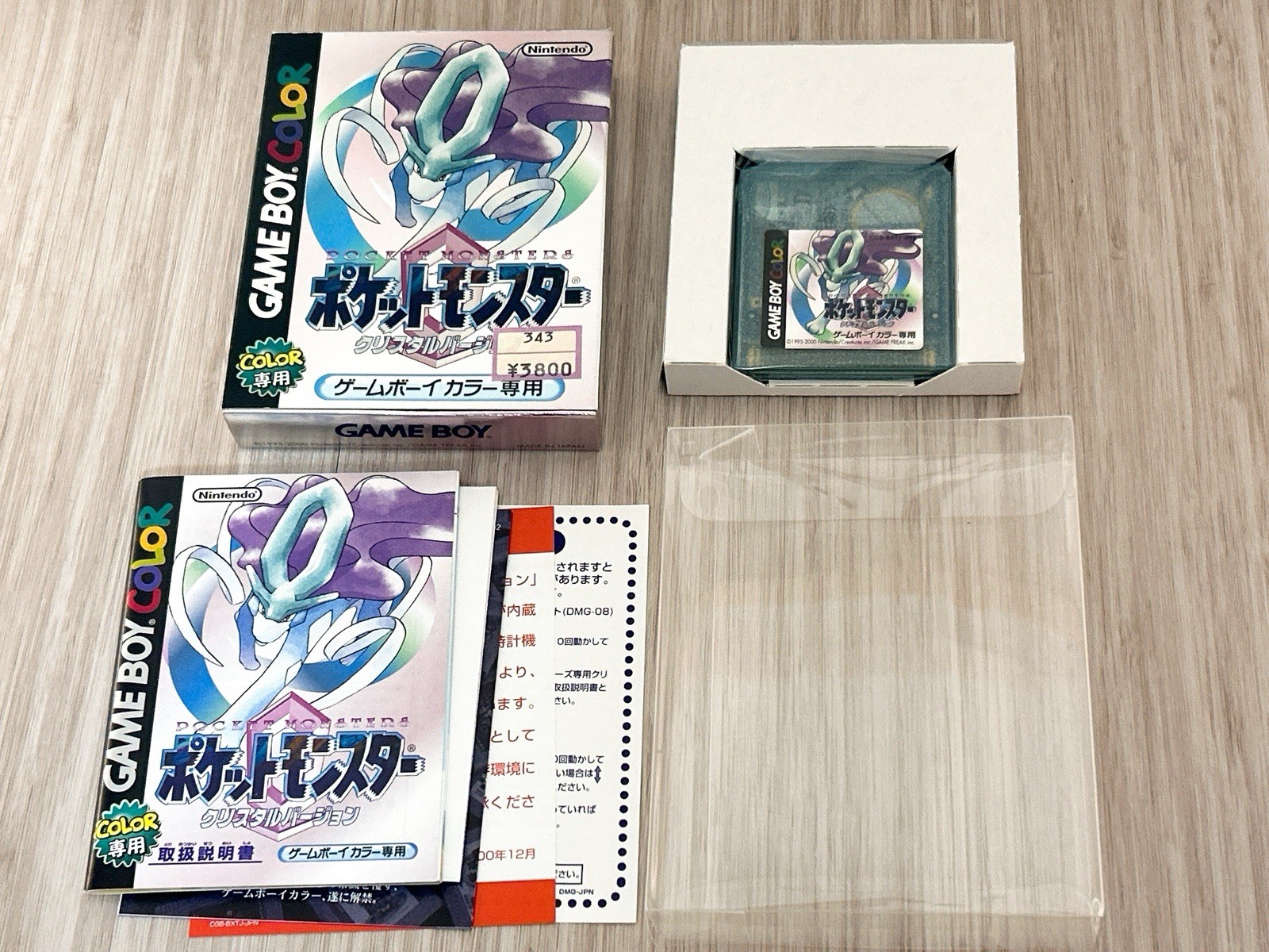 Pokemon Crystal Gameboy Color Complete in Box CIB Japanese New Battery GBC