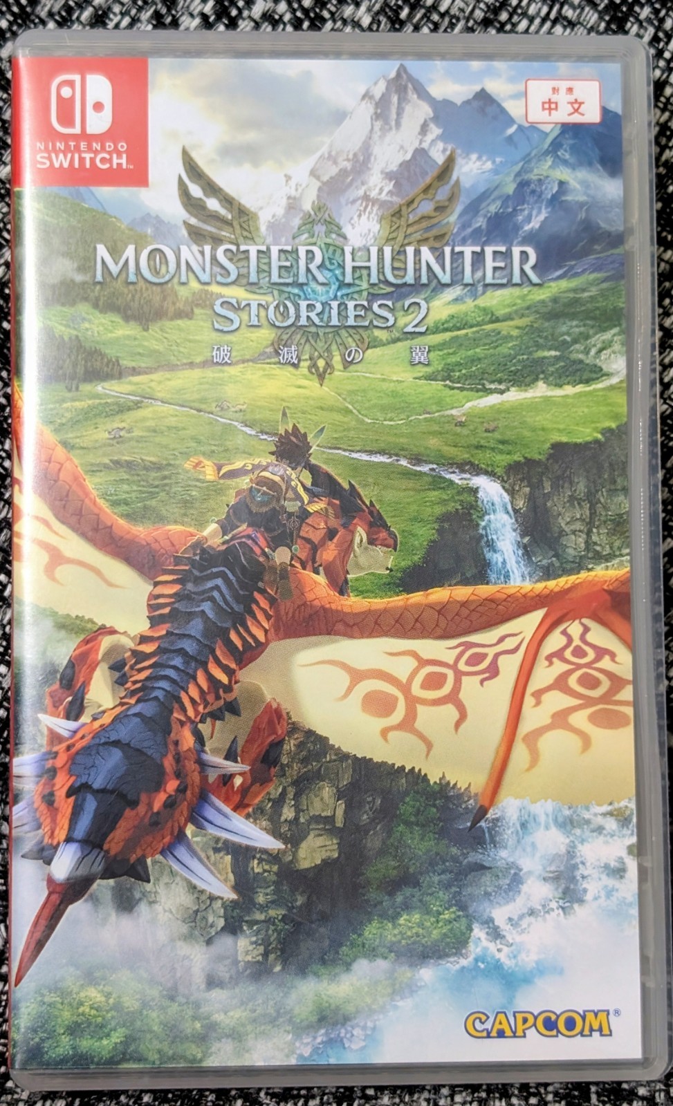 Monster Hunter Stories 2 Wings of Ruin | Hong Kong Import US Seller [Multi-Lang]