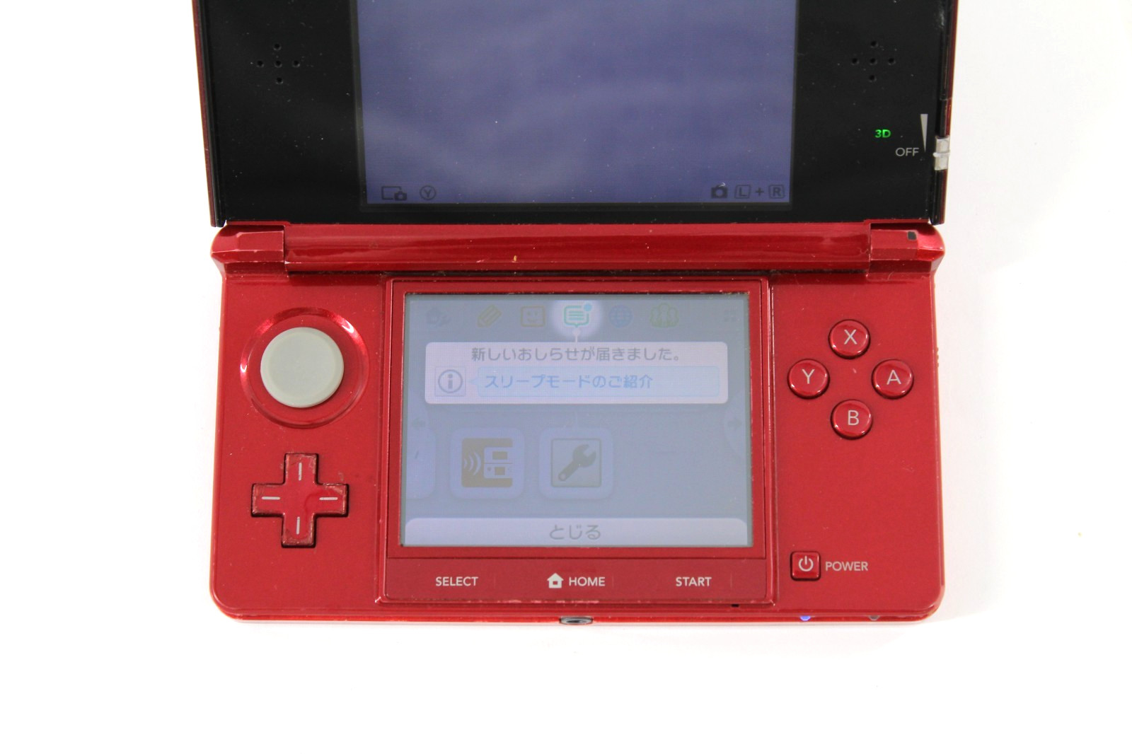 Nintendo 3DS CTR-001 (JPN) – Flame Red WAP-002 – Works Great