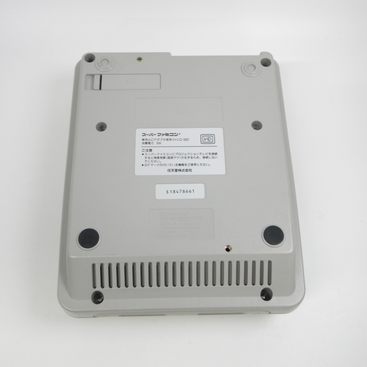 【Excellent】Nintendo Super Famicom Console Japanese Language Edition SFC SNES