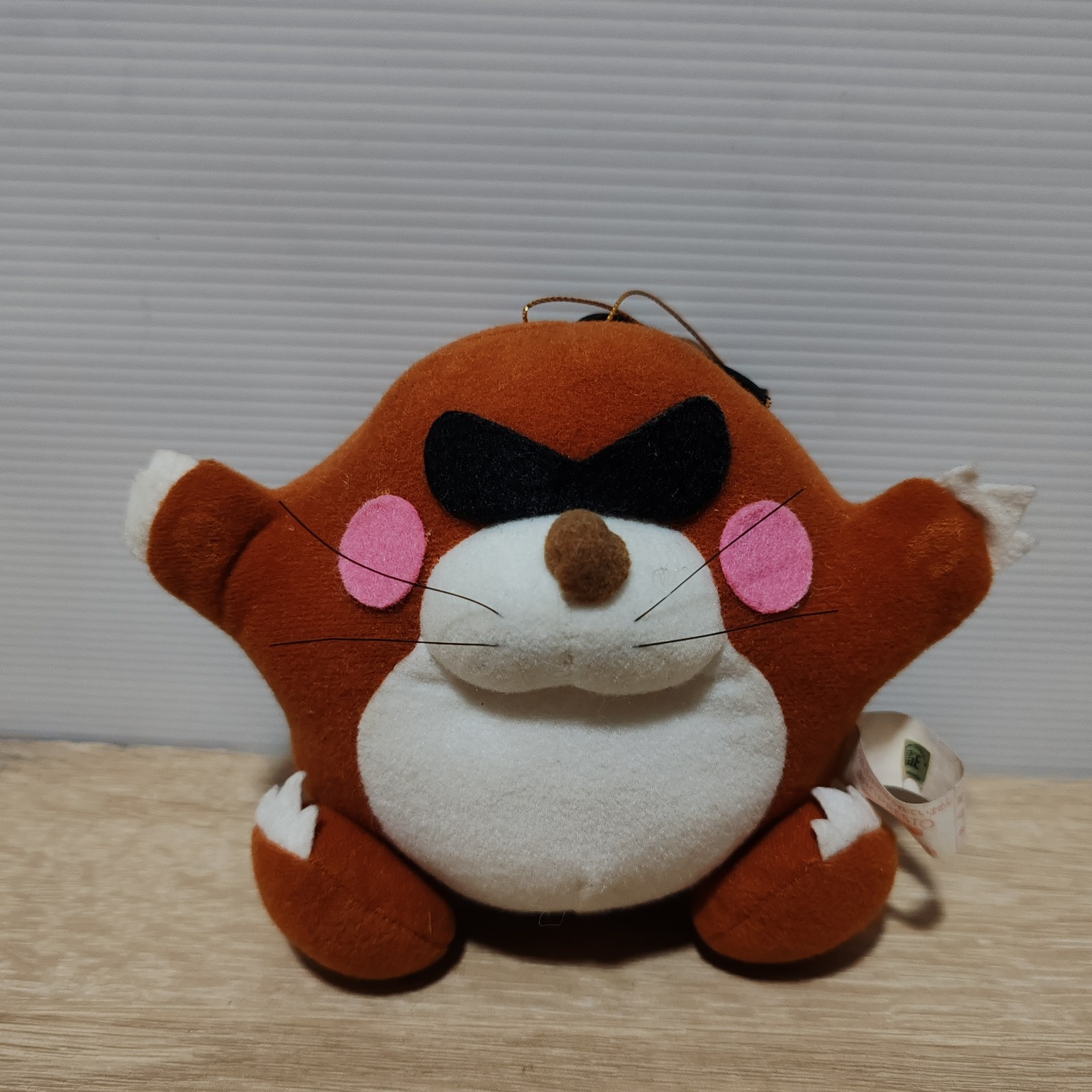 Monty Mole 5″ Plush Toy Super Mario Nintendo Banpresto Japan Vintage MissingPart