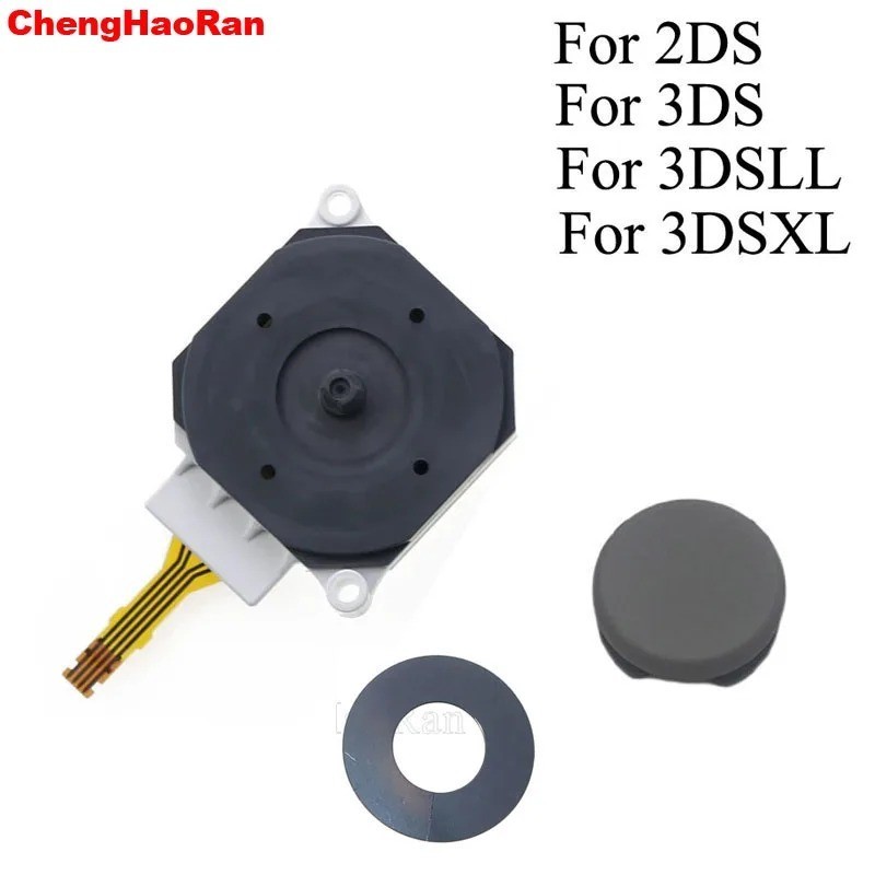 OEM Analog Joystick Thumb Stick & Rocker Cap For Nintendo 3DS XL 2DS& New 3DS XL