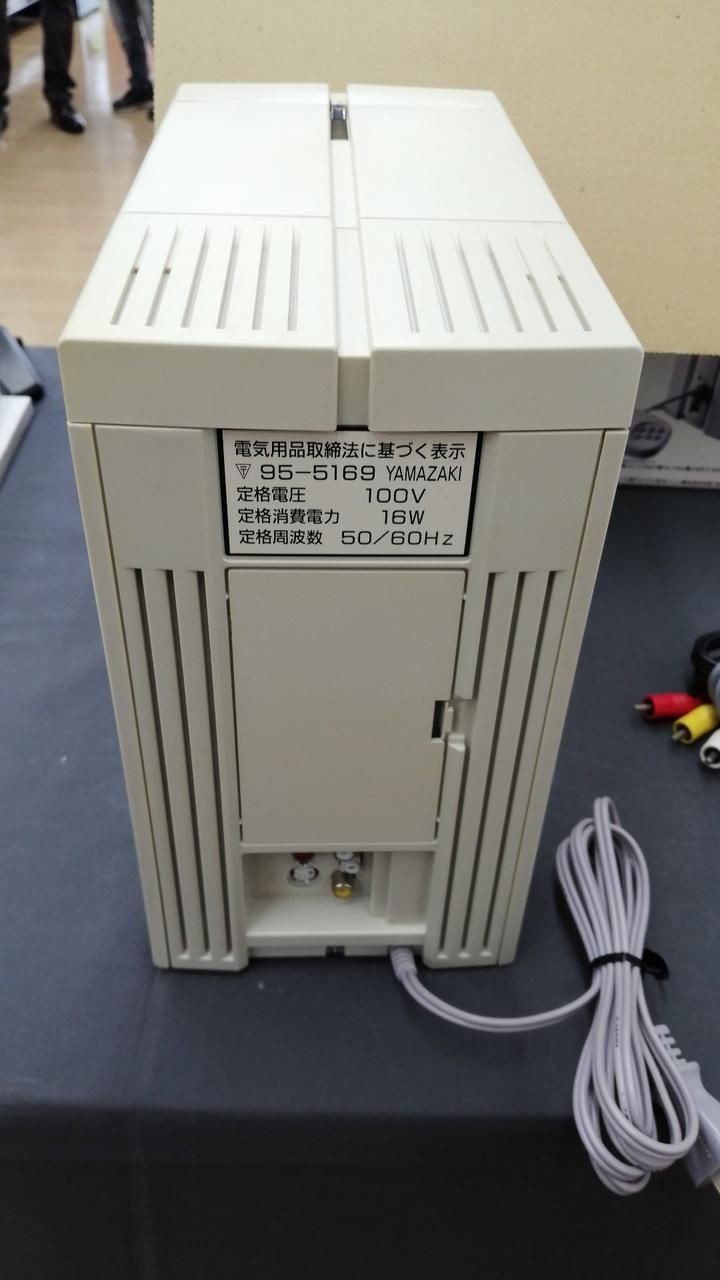 NEC PCFX PC-FX Used