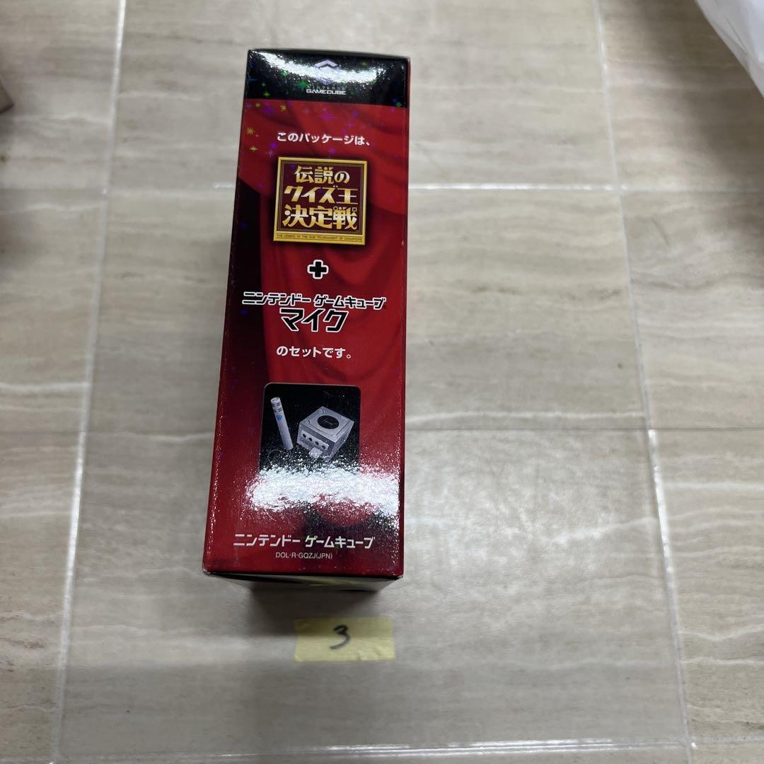 Other Legend Quiz King Championship Table GameCube Game With Microphone