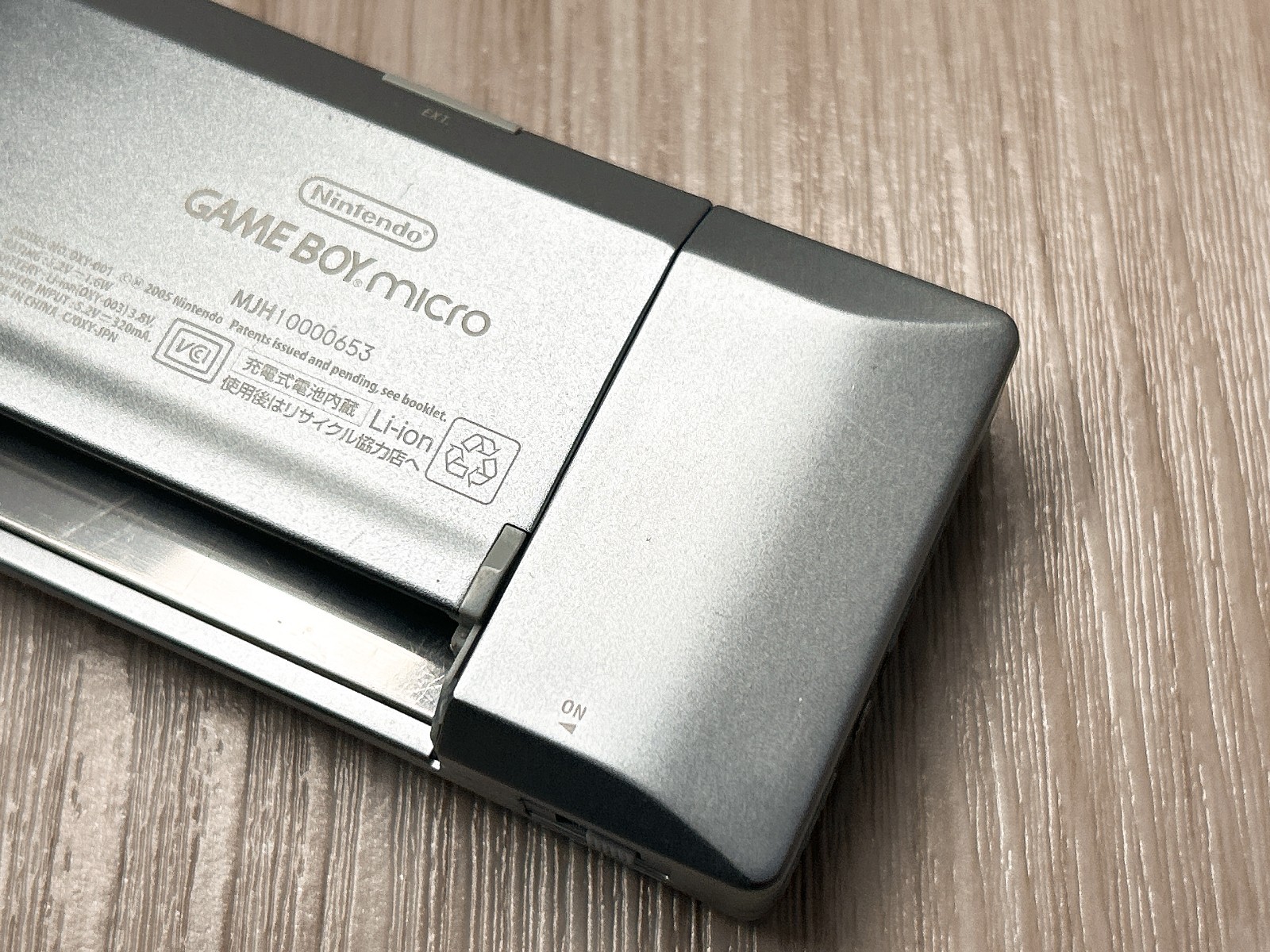 Nintendo GameBoy Micro Silver Console Tested w/ OEM AC Charger – Near Mint
