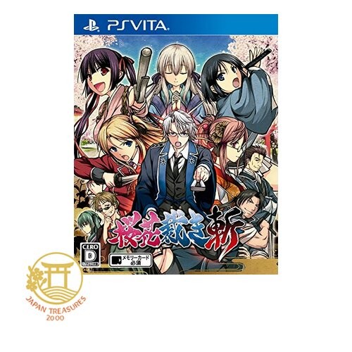 Dramatic Create Ouka Sabaki Zan PS Vita SONY Playstation JAPANESE VERSION