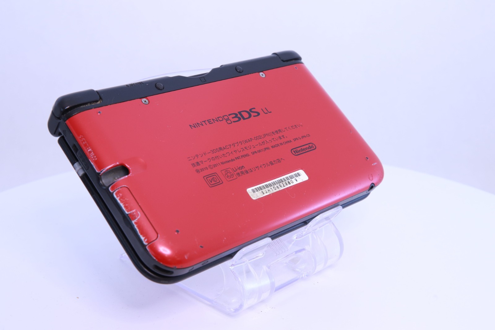 JP Game Nintendo 3DS LL XL Red Black [Rank :A] Region-locked