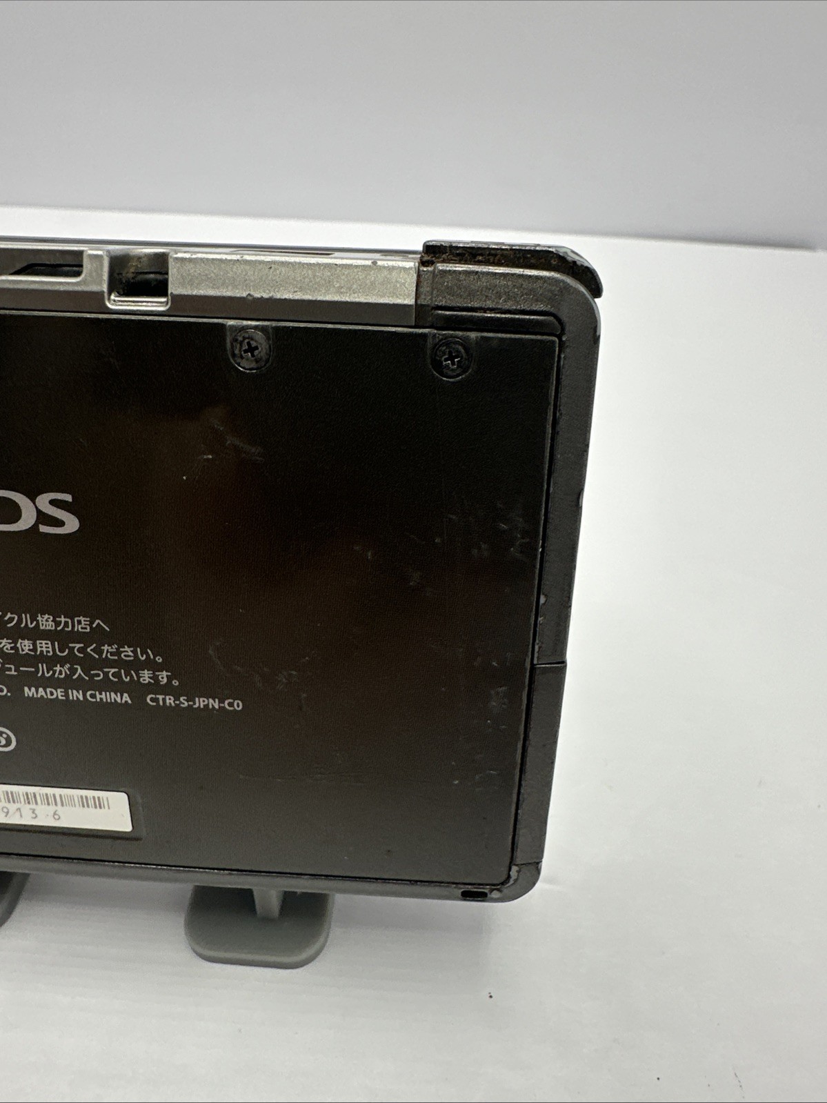 NINTENDO 3DS Black CTR-001(JPN) Working Parts Or Repair