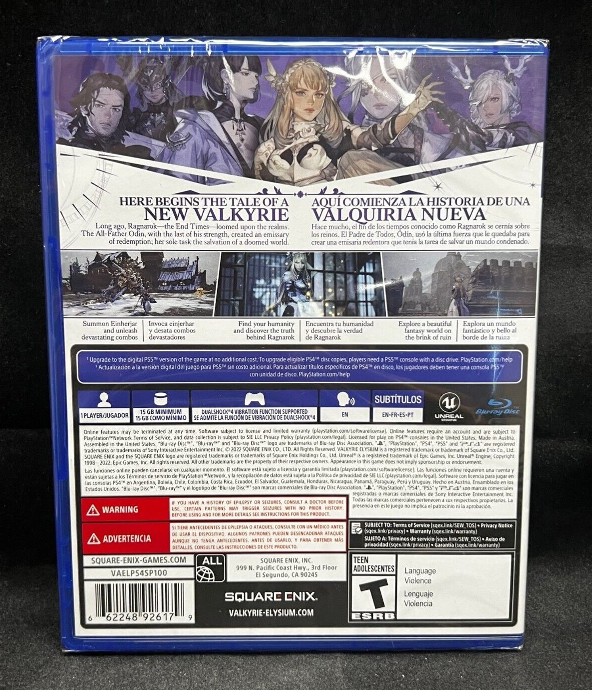 Valykyrie Elysium (PS4 / PS5 Upgrade Available) BRAND NEW