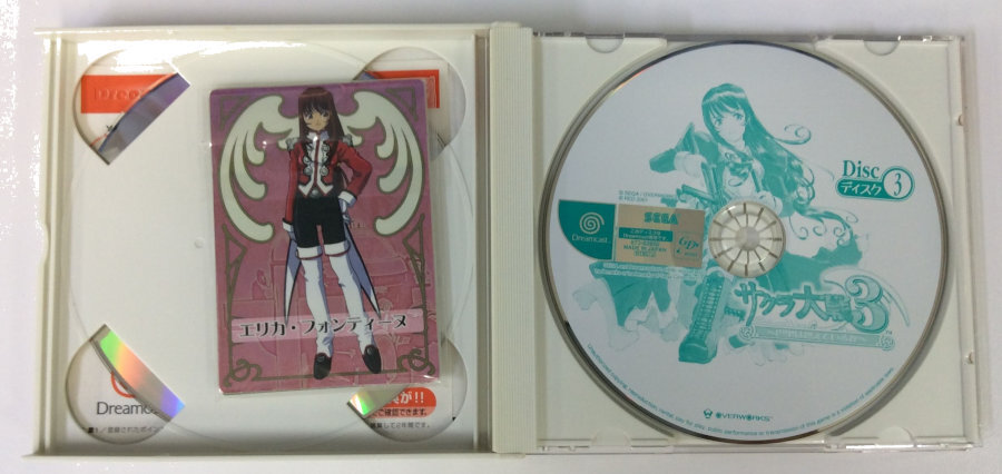 Sega Dreamcast Sakura Taisen 3: Paris wa Moeteiruka w/ Box and Manual 3300 SP