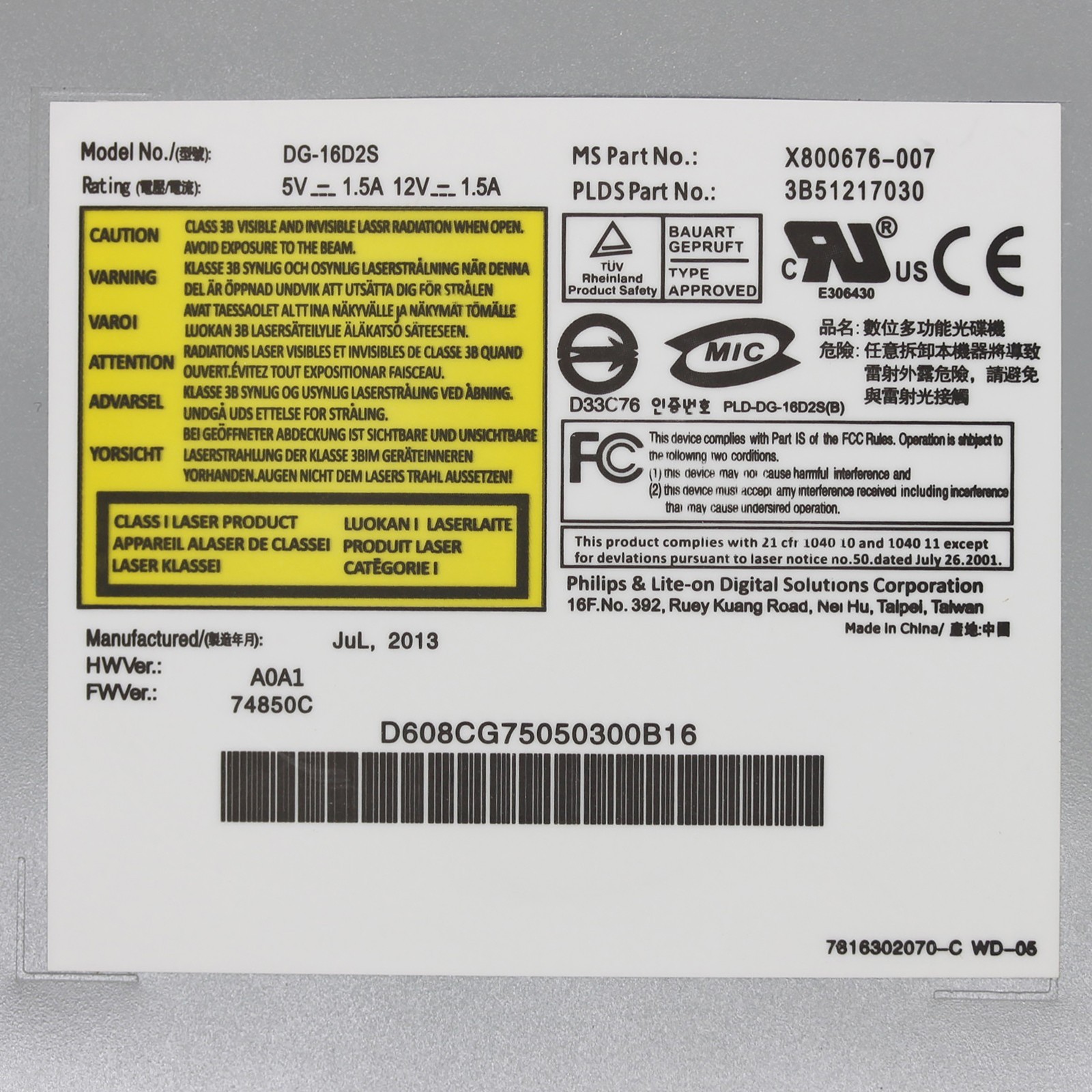 OEM Lite-On Philips DG-16D2S DG-16D2S-09C Disc Drive For Microsoft XBOX 360 USA