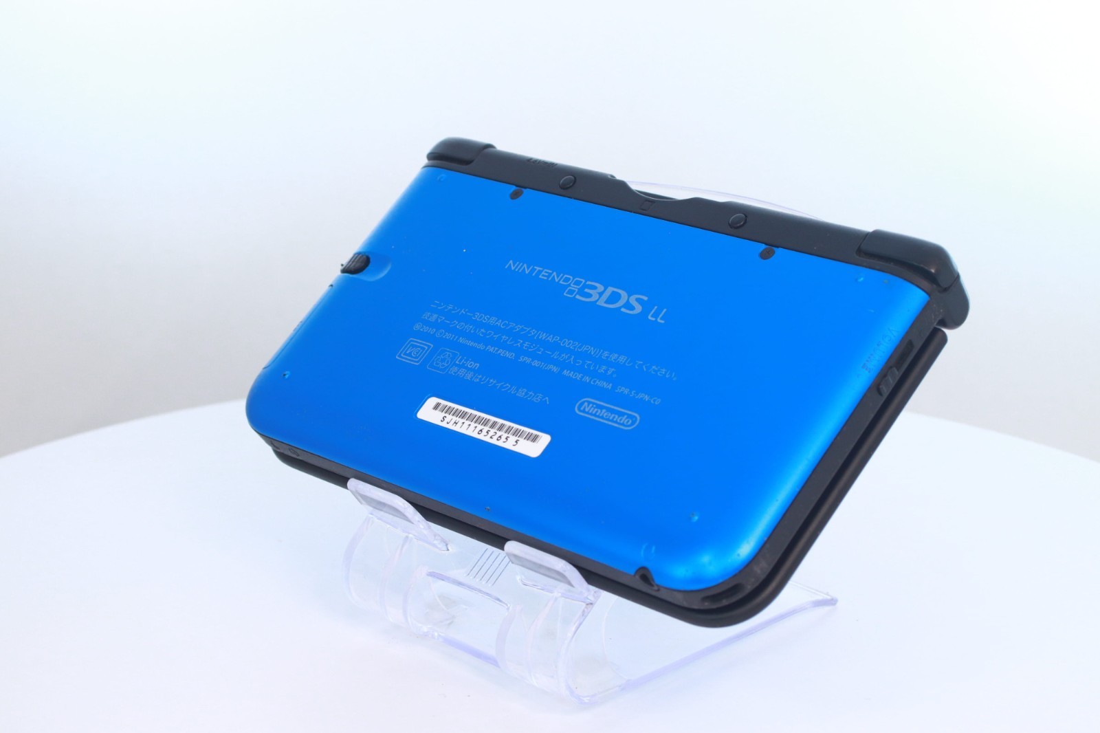 JP Game Nintendo 3DS LL XL Blue Black [Rank :A] Region-locked