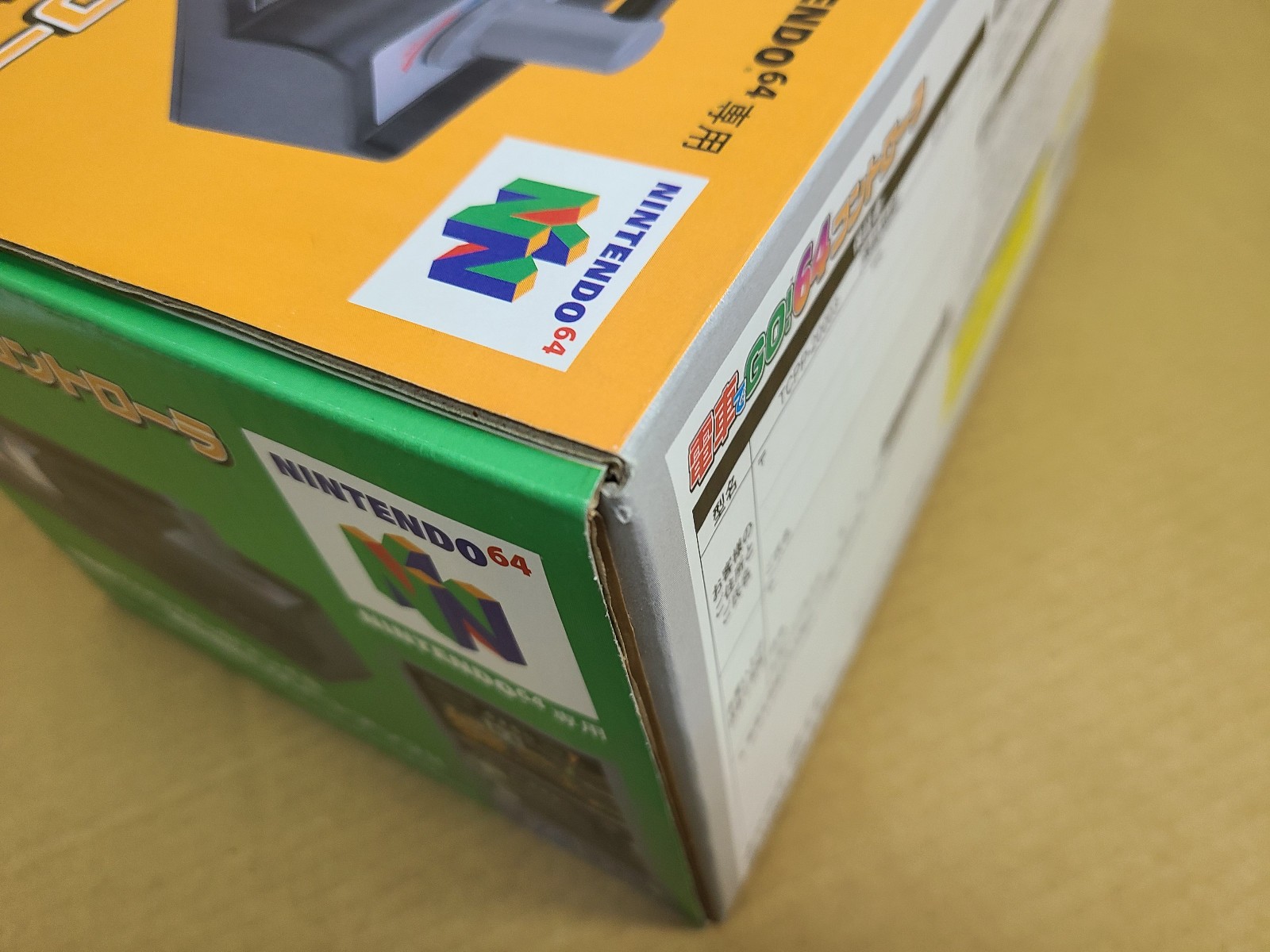 Nintendo64 Densha de Go Controller + Densha de Go! 64 Japan N64 Taito #S03