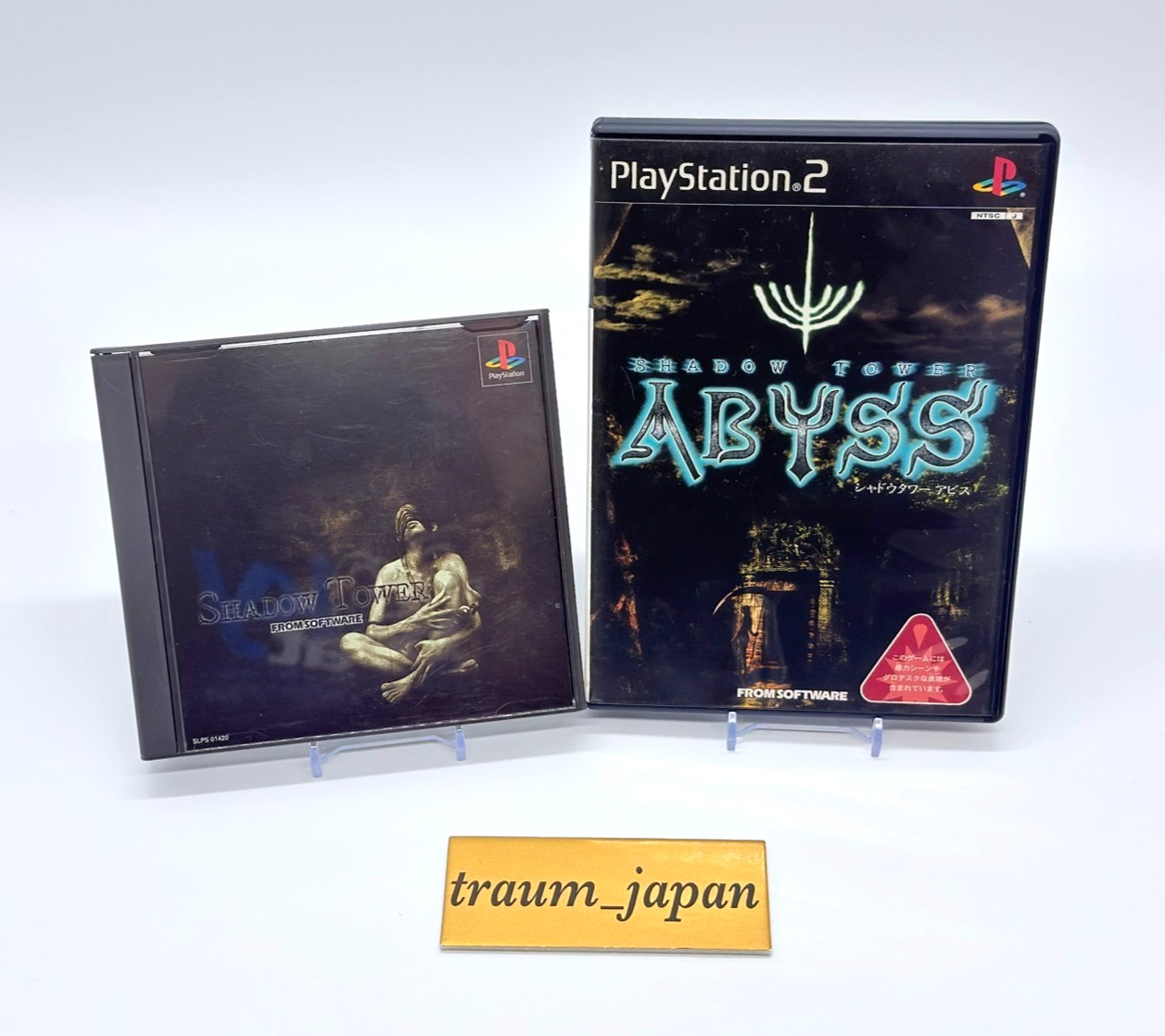 Shadow Tower PS1 PS2 Abyss set of 2 PlayStation FROM Software Game Tested