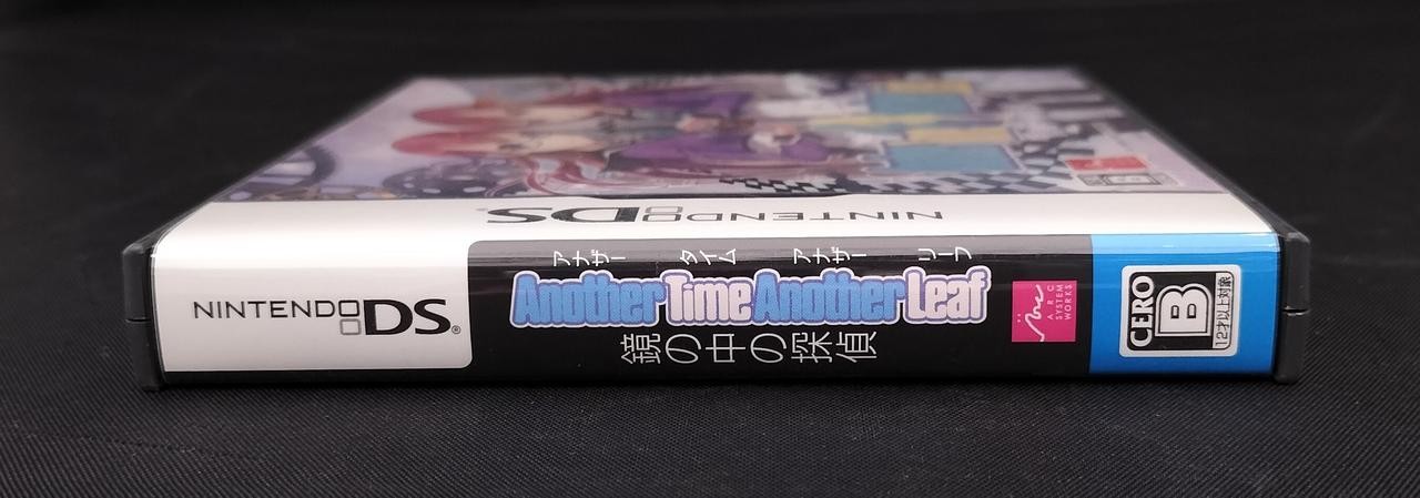 Arc System Works NTR-CMZJ-JPN Another Time Leaf ~In the mirror Nintendo DS
