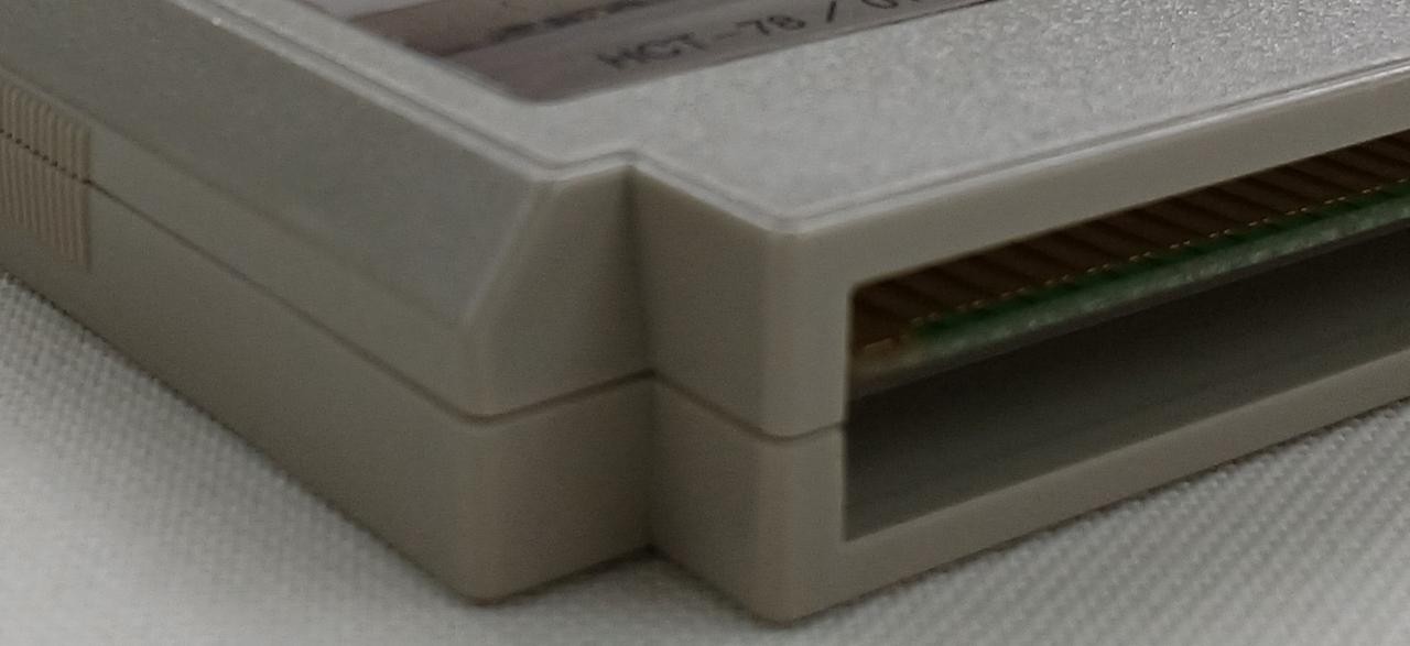 Hect Business Wars Famicom Software
