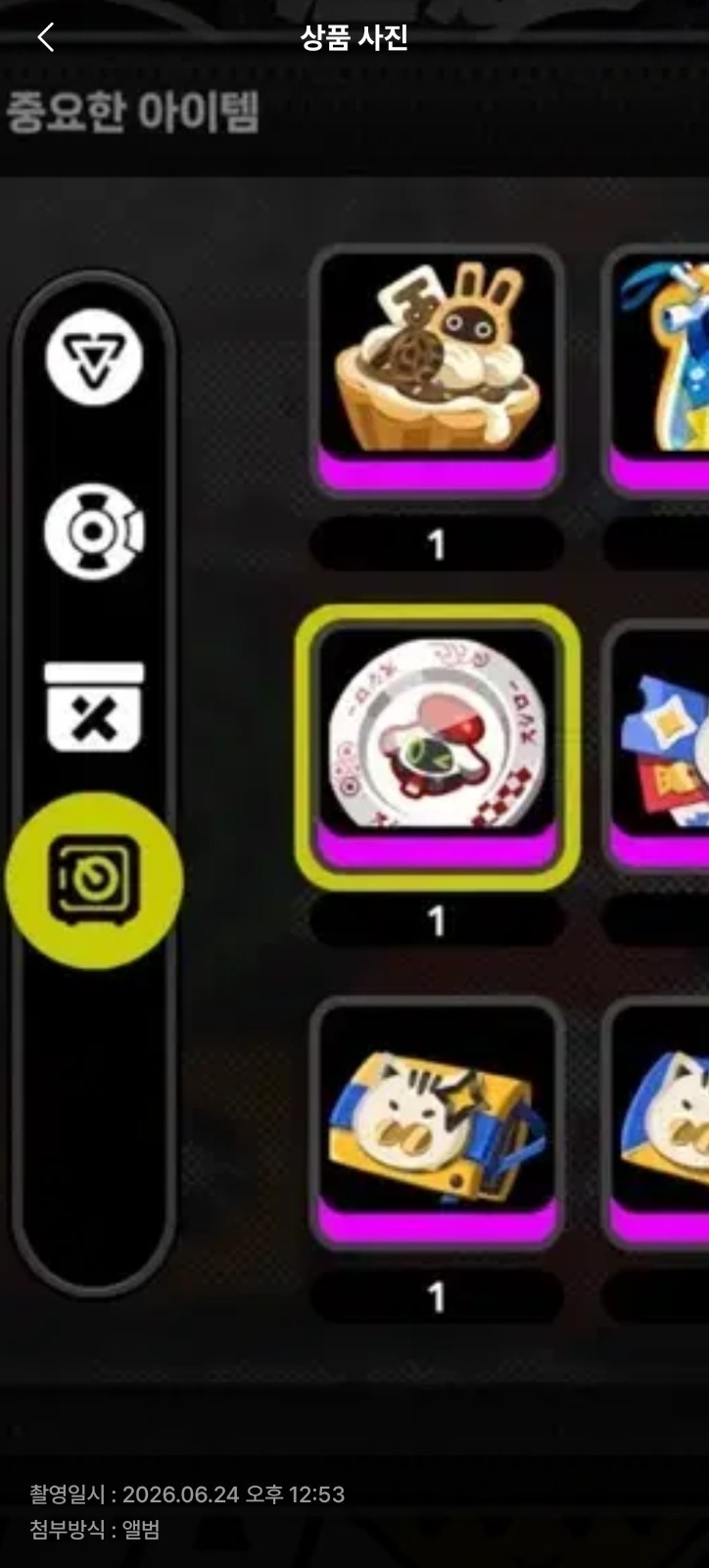 Honkai Starrail X Mom’s Touch Touch The Light Collab Code Only