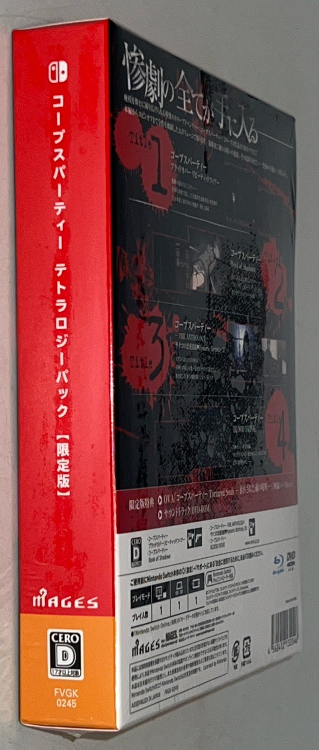 Corpse Party TETRALOGY PACK Limited Edition (Nintendo Switch) New – US Seller