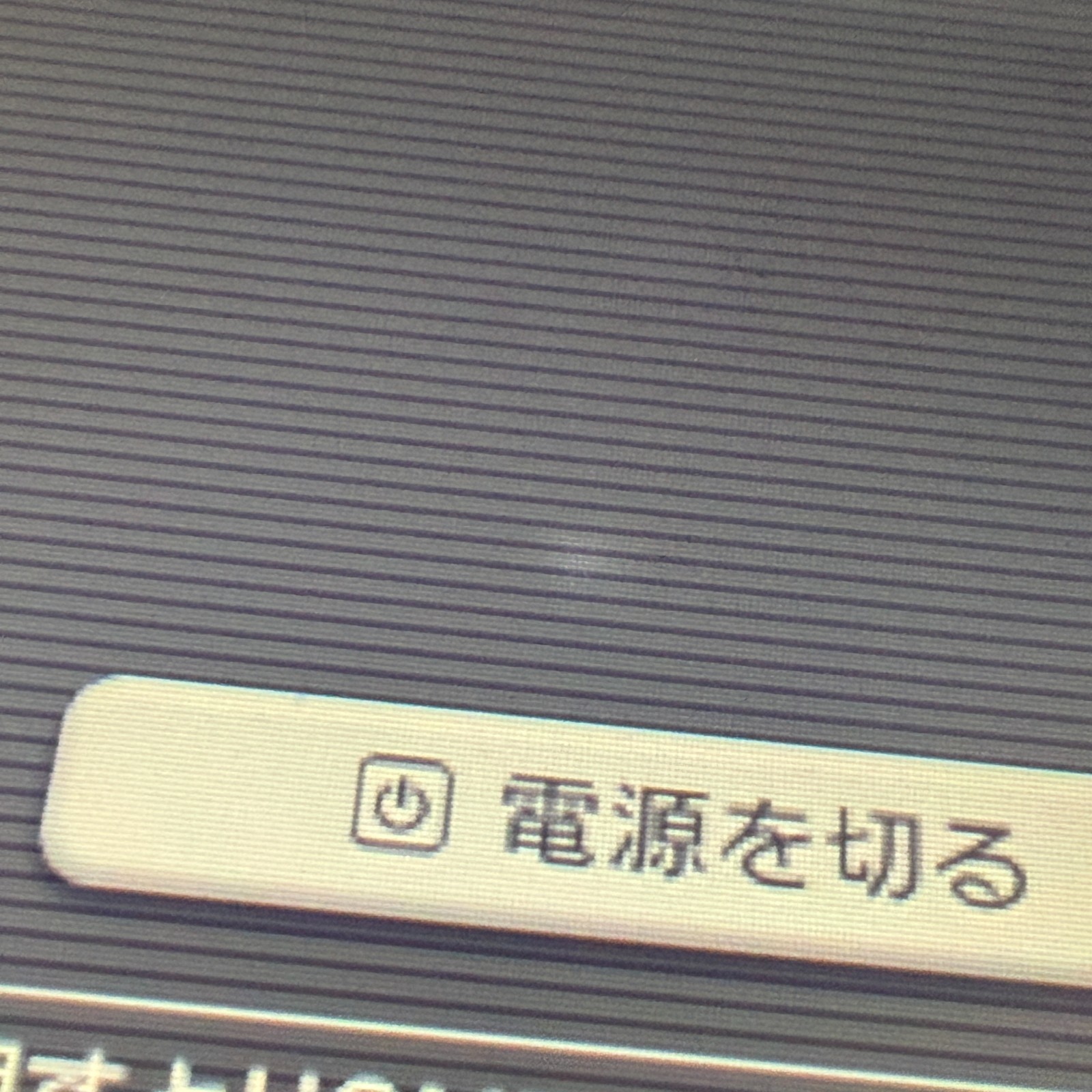 【Excellent5】Nintendo NEW 3DS LL XL Blue Handheld Used Game Console From Japan