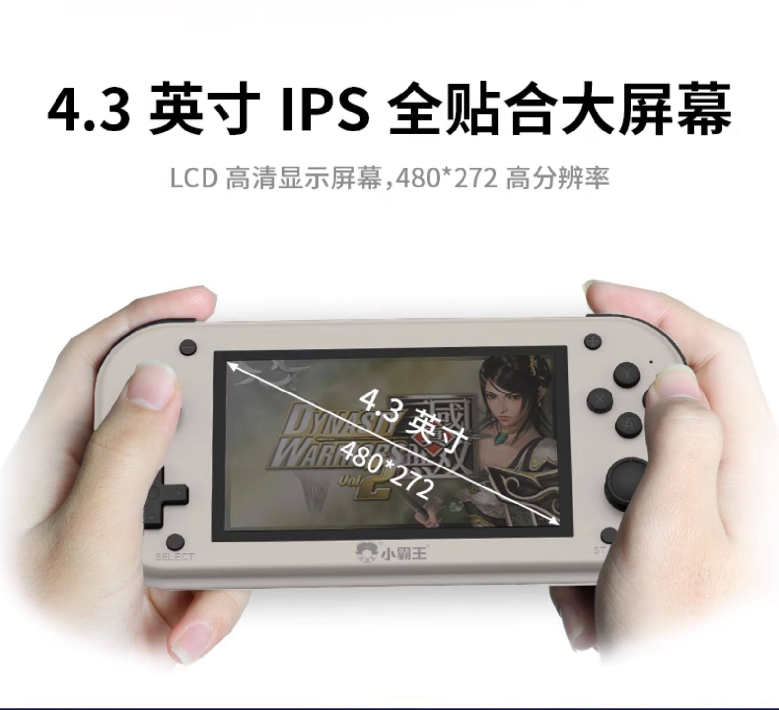 Subor S1000A PSP Handheld Gaming Console 4.3 IPS 4000mah New in Stock
