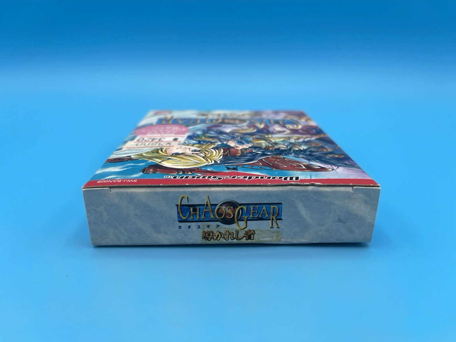 [NEW] CHAOS GEAR Michibikareshi Mono WonderSwan CIB w/ sealed cards – US Seller!