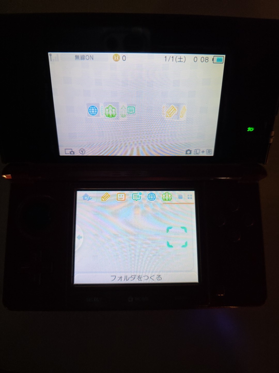 Flame Red 3ds Japanese Version