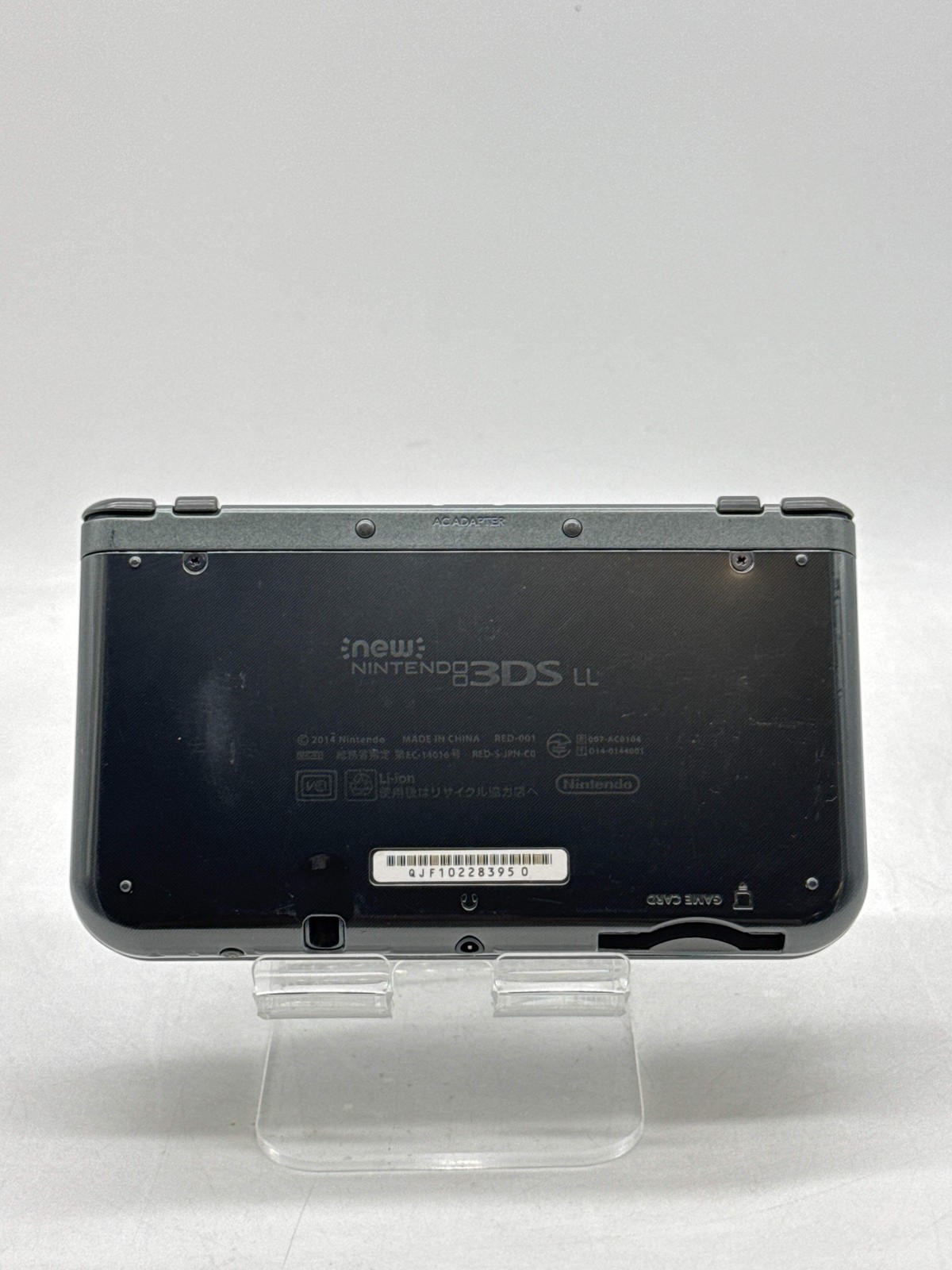 New Nintendo 3DS XL LL RED-001 Gray Handheld Console