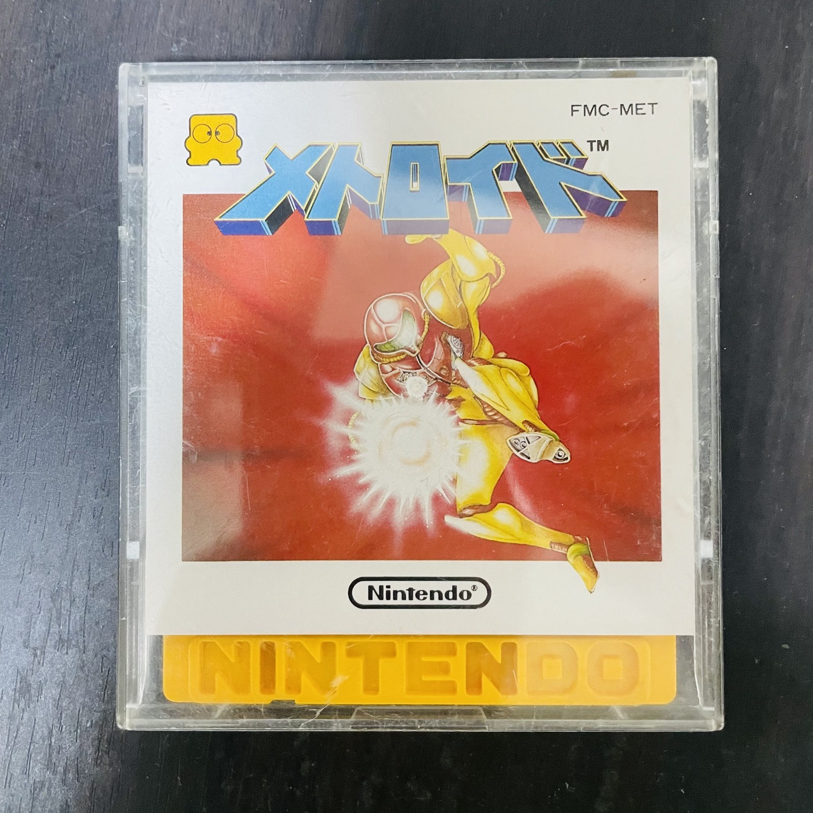 Metroid Nintendo Famicom Disk System 1986 FMC-MET Japanese Version Action Retro