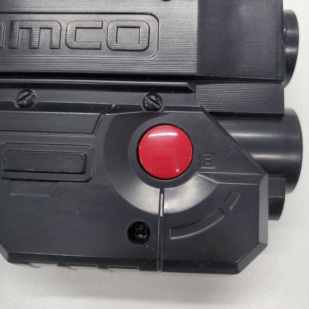 Namco GunCon NPC-103 PS1 Light Gun Japan Used Multi-Buy Discount Bundle Deal