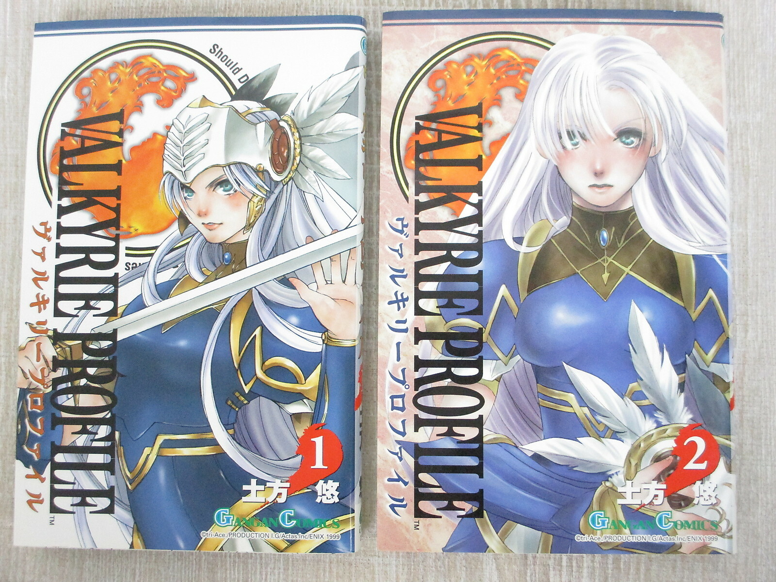 VALKYRIE PROFILE Manga Comic Complete Set 1&2 YU HIZIKATA PS1 Book SeeCondition
